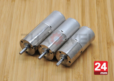 Mini 12V DC Gear Motor 20rpm OD 24mm / Small micro planetary gear motor